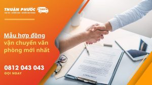 Mẫu hợp đồng chuyển văn phòng (tham khảo)