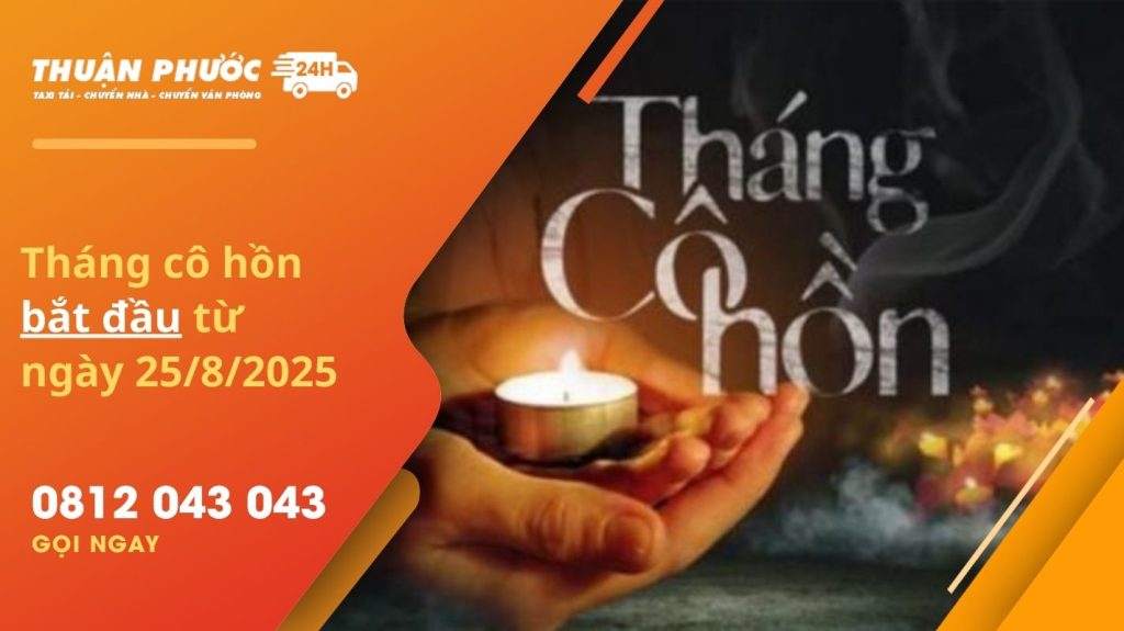 Tháng cô hồn năm nay bắt đầu từ ngày 25/8/2025 (mồng 1/7 âm lịch)